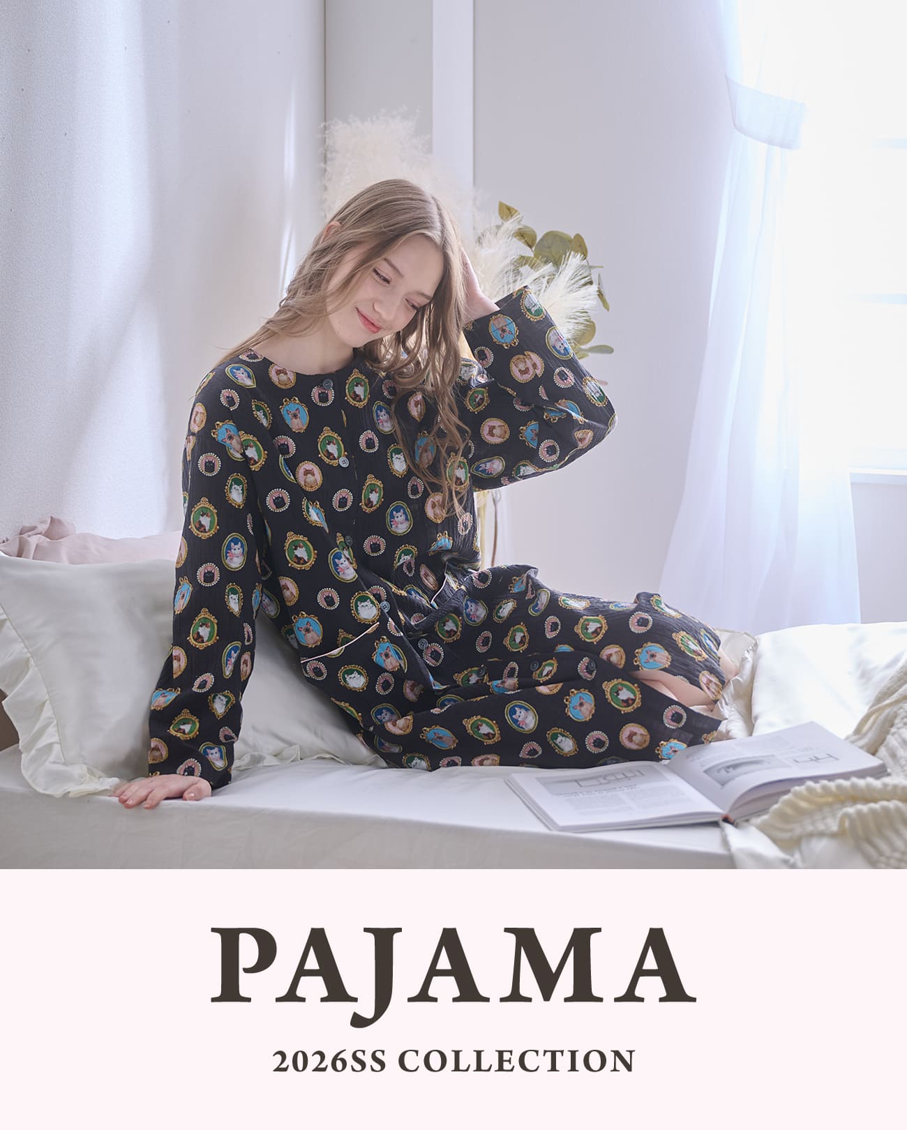 PAJAMA 2026SS Collection