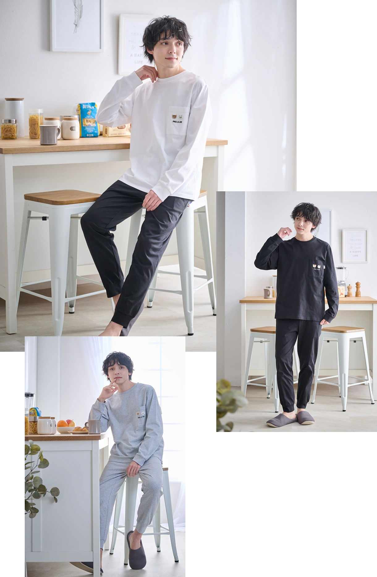 cotton ルームウェアの着用イメージ